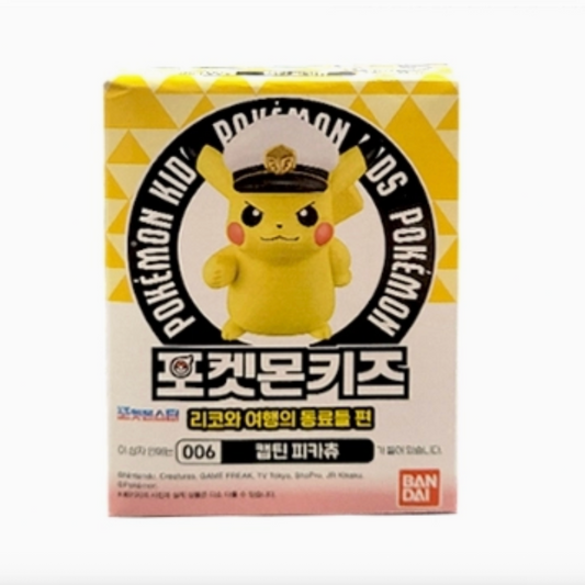 LIMITED BANDAI POKEMON - RIKO & TRAVEL FRIENDS