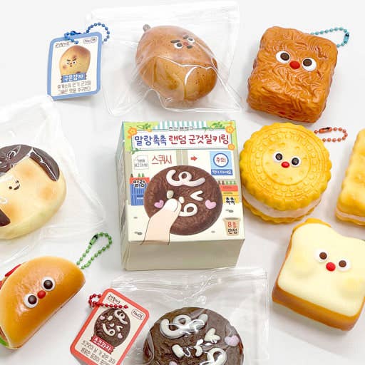 KOREAN SNACK SQUISHY KEYCHAIN  BLIND BOX