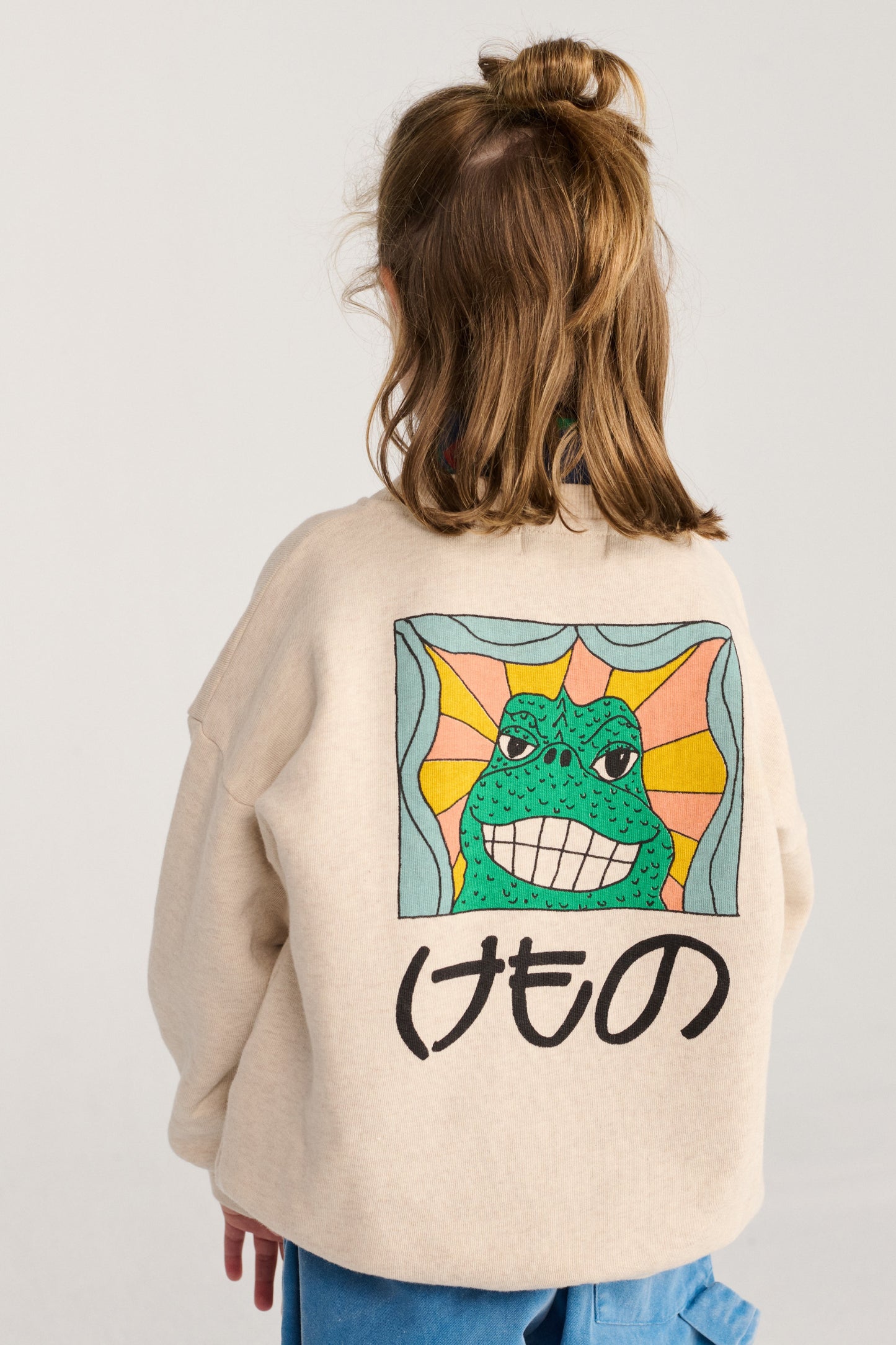 BEAST BC SWEATSHIRT