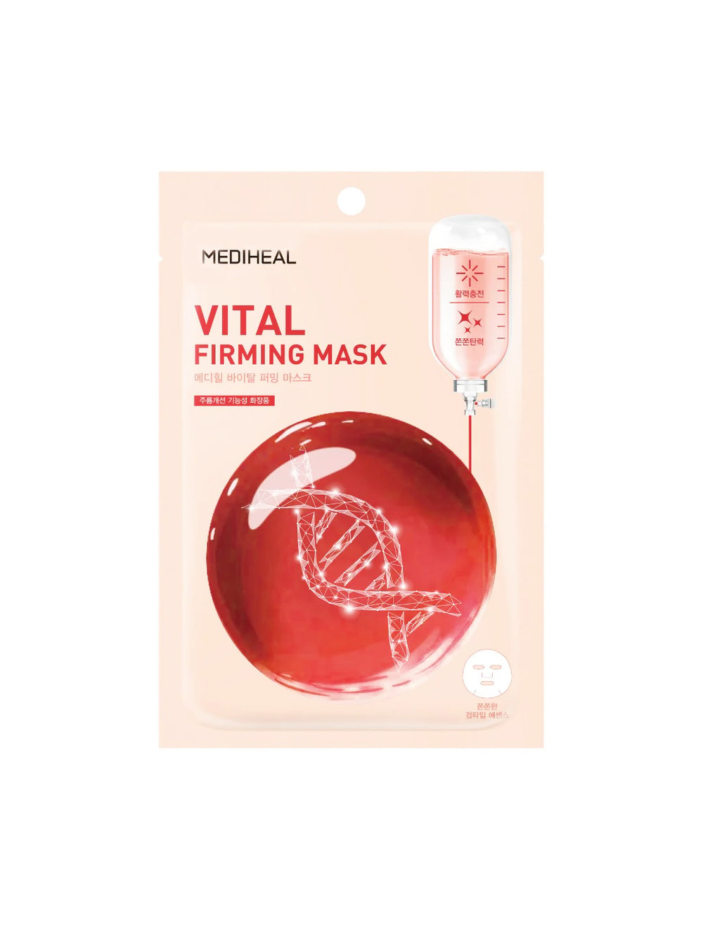 VITAL FIRMING MASK
