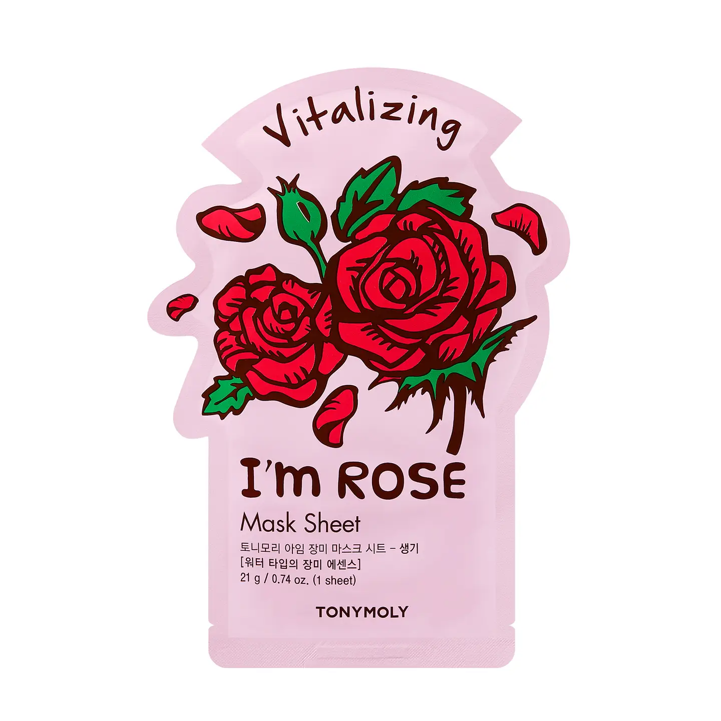 BRIGHTEN & GLOW MASK SET