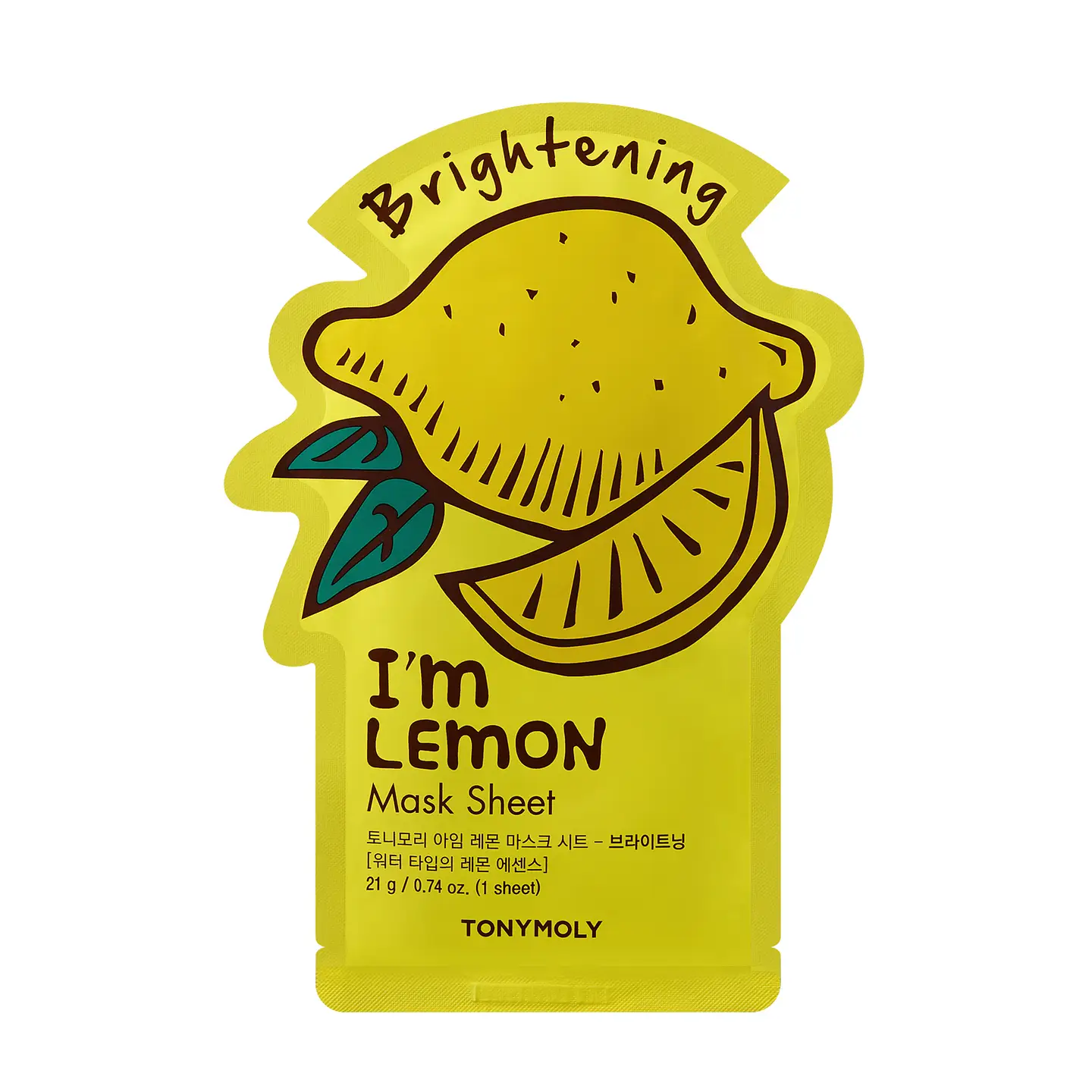 BRIGHTEN & GLOW MASK SET